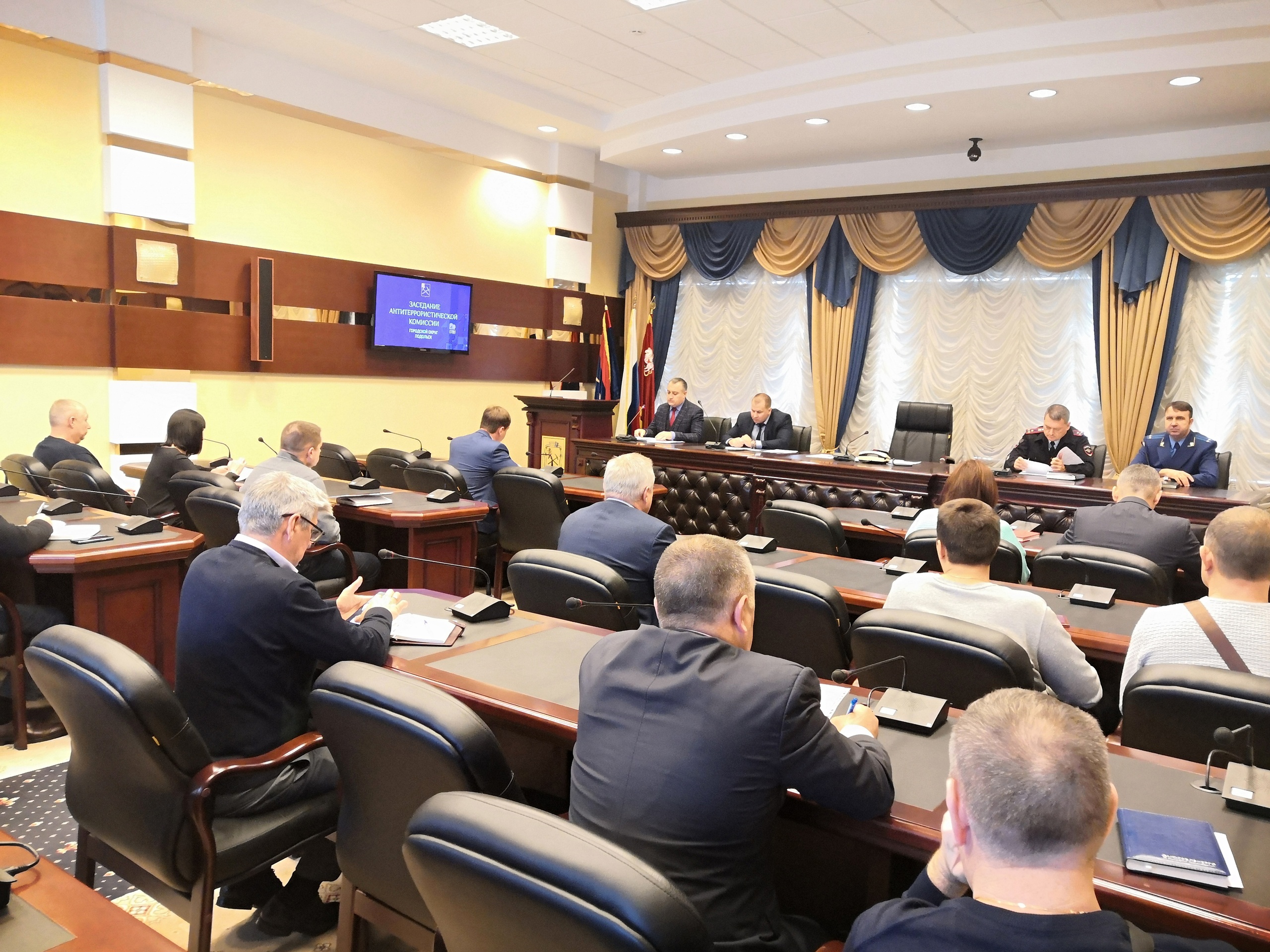 В Подольске 27 октября состоялось заседание Антитеррористической комиссии округа