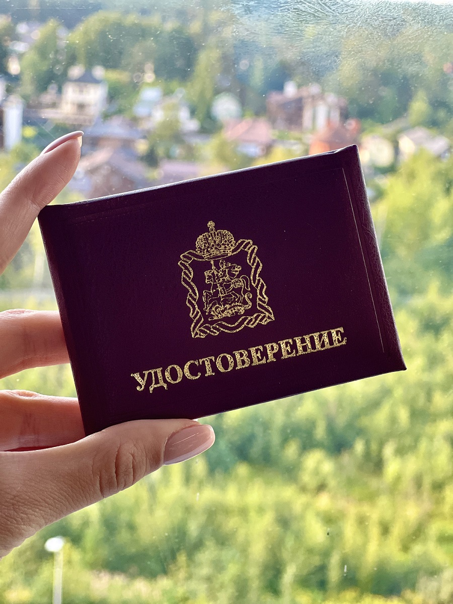 Внештатники ГУСТ активно помогают выявлять нарушения в Подольске