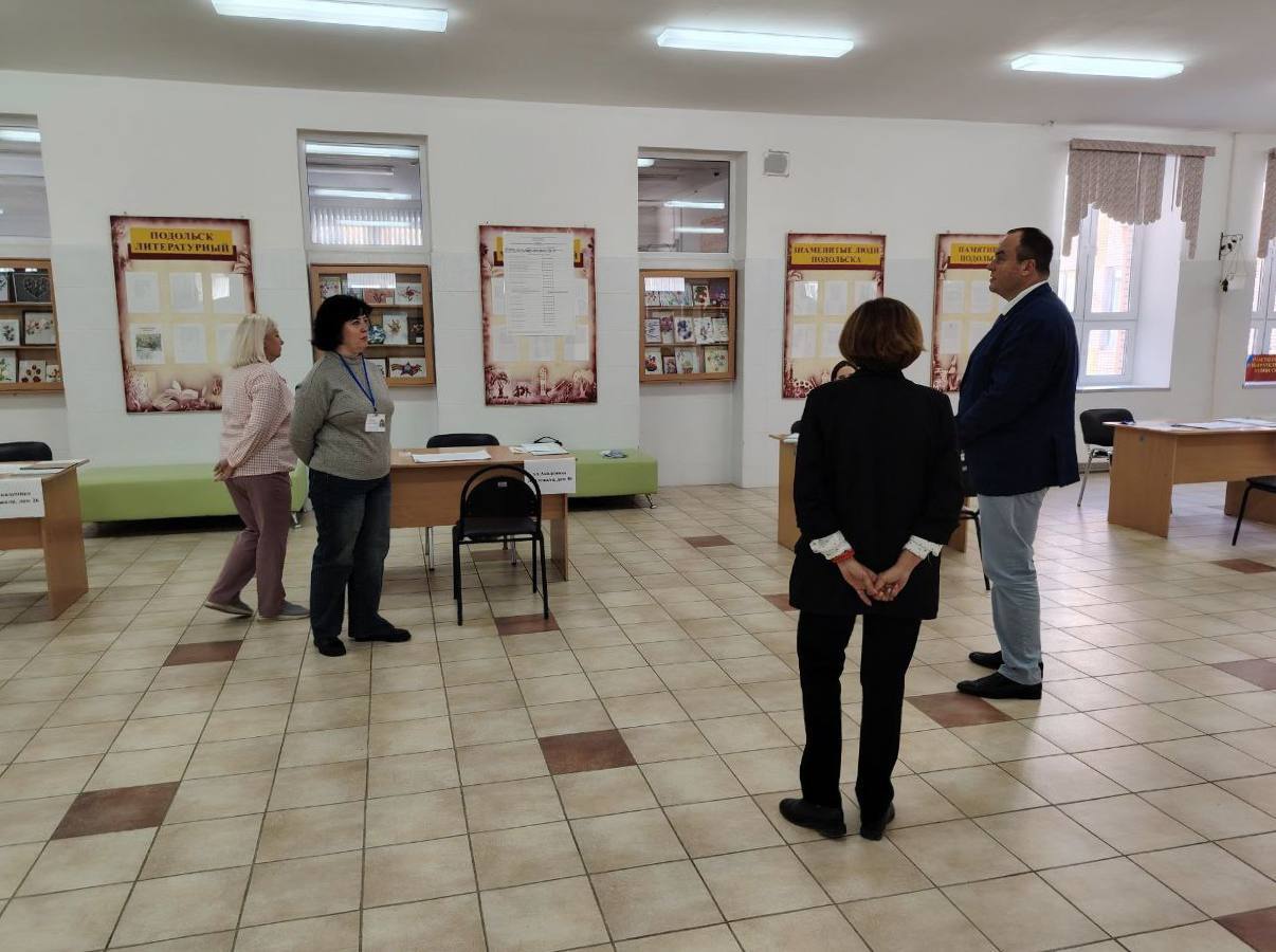 14 сентября - завершающий день выборов депутатов Совета депутатов городского округа Подольск