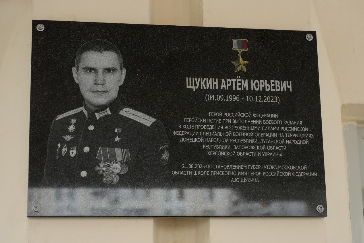 Источник: t.me/vorobiev_live