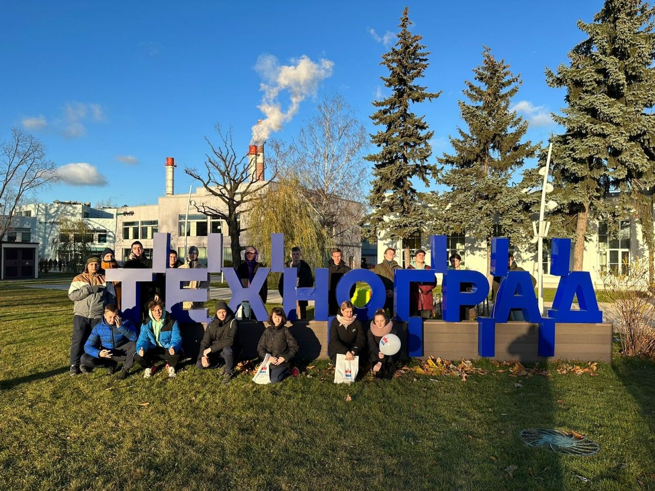 Подольские школьники приняли участие в проекте "Билет в будущее"