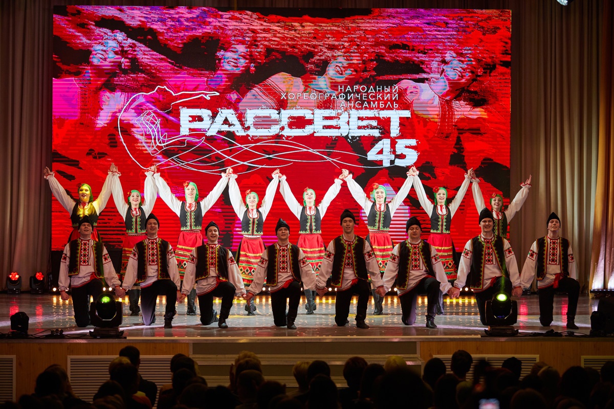 На сцене Дома культуры «Металлург» в Подольске состоялся грандиозный праздник танца