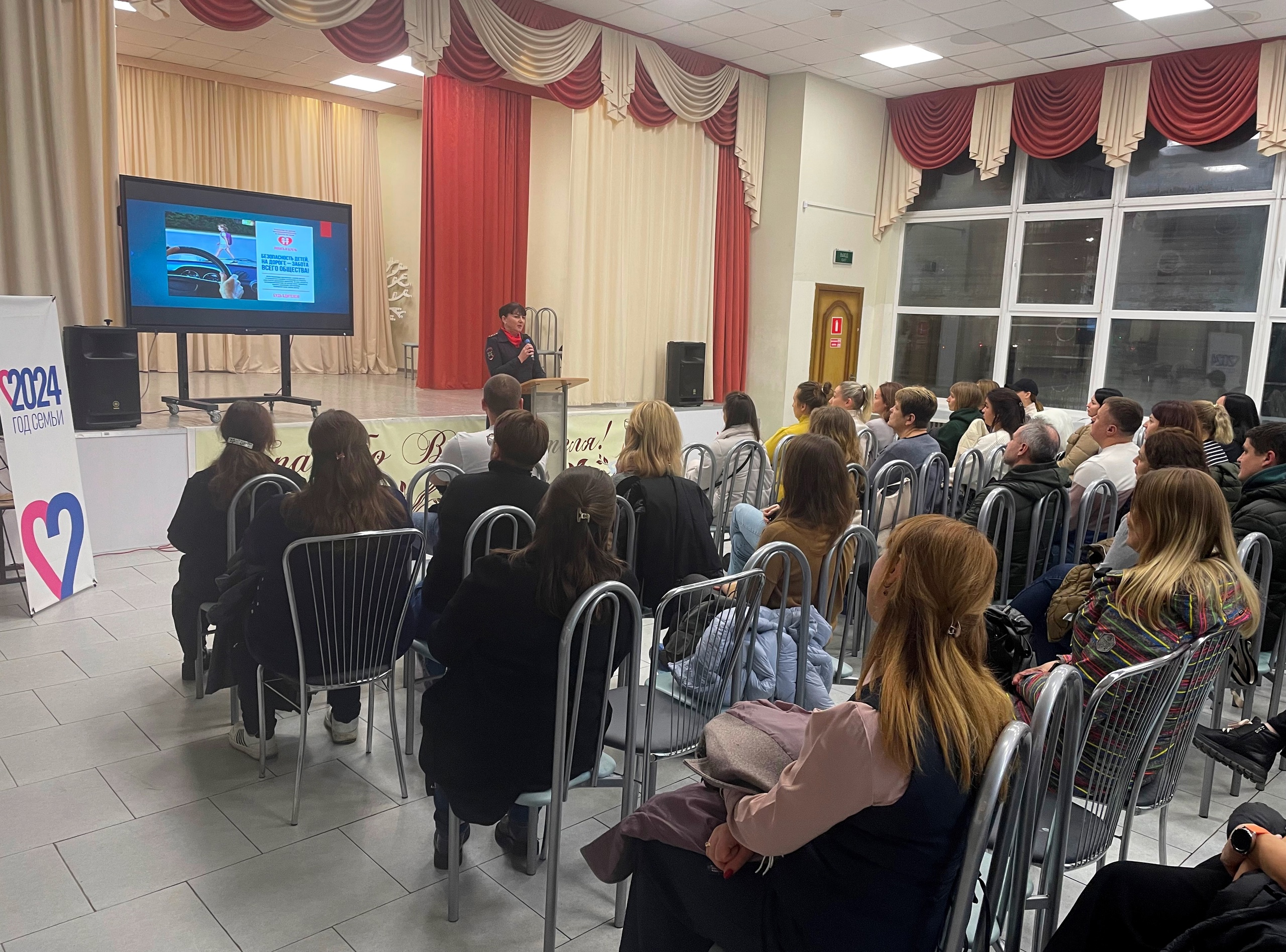 Источник: vk.com/bezopasnostpodolsk