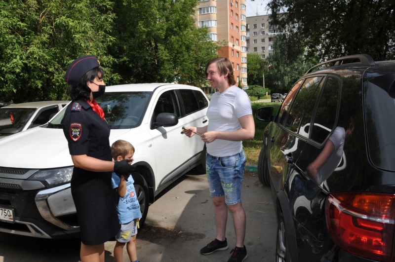 В Подольске автоинспекторы и общественники провели профилактическое мероприятие в Центре помощи семьи и детям В Подольске автоинспекторы и общественники провели профилактическое мероприятие в Центре помощи семьи и детям