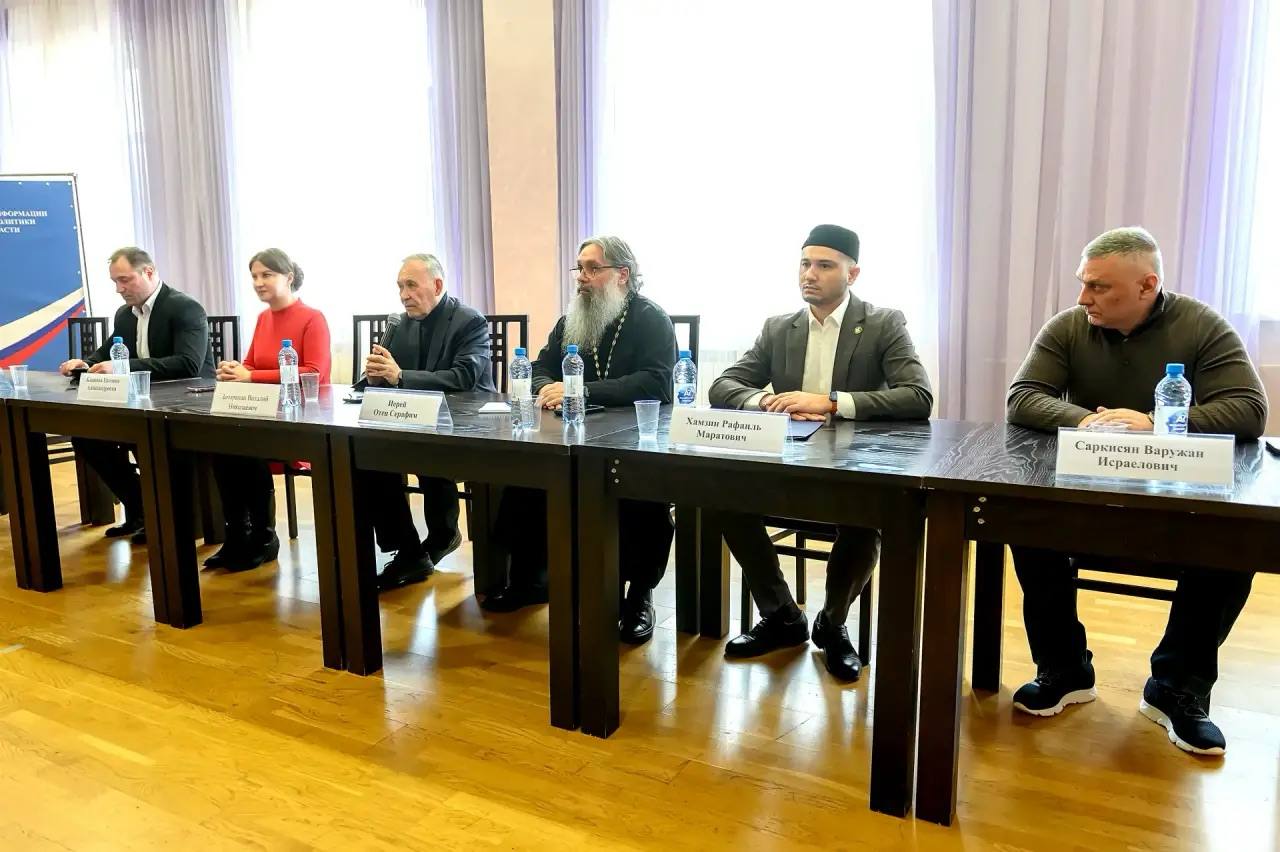 В Подольске провели круглый стол по сохранению культурного многообразия и развитию гражданского единства