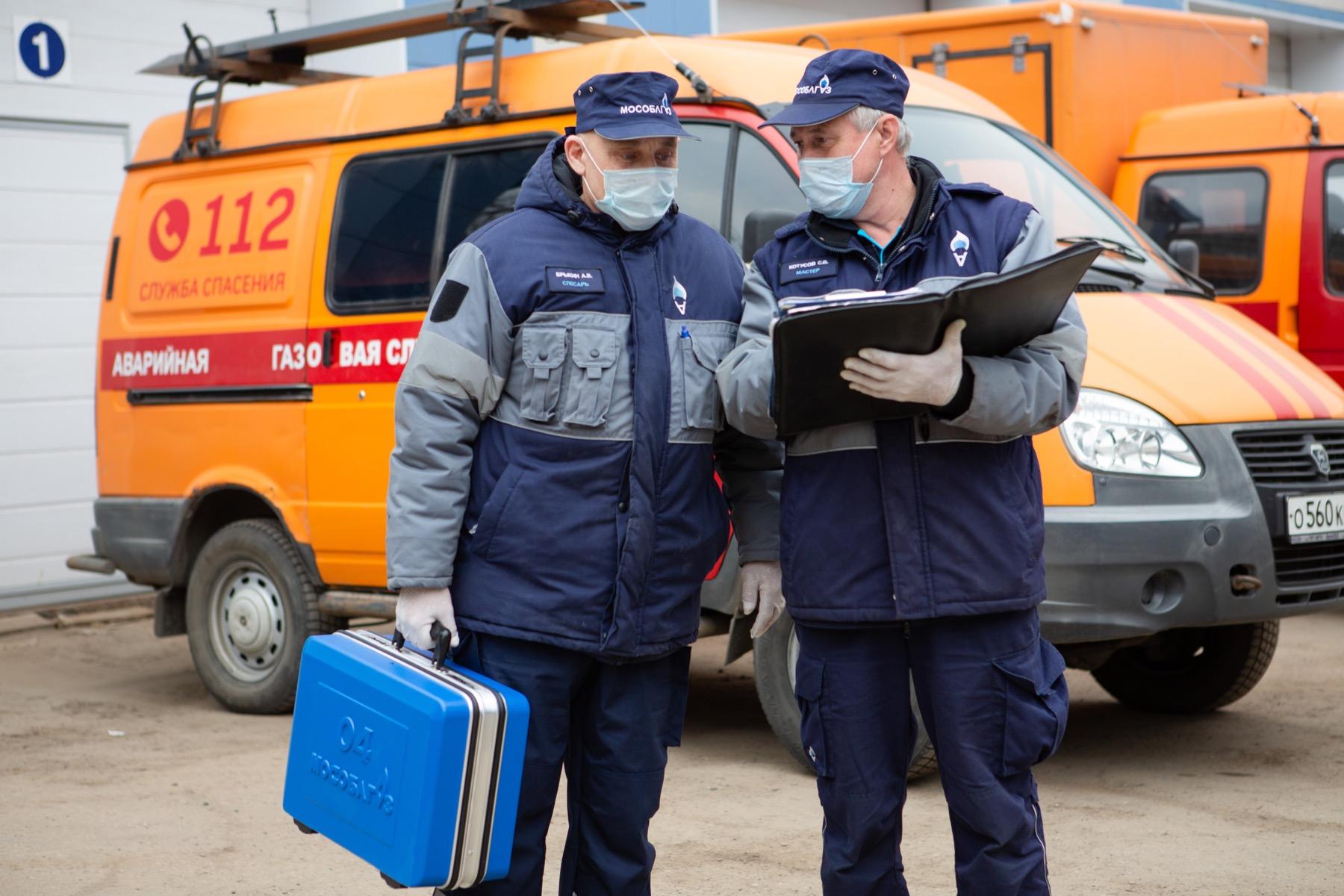 В Подмосковье обследовано газовое оборудование в 30 тысячах жилых домах