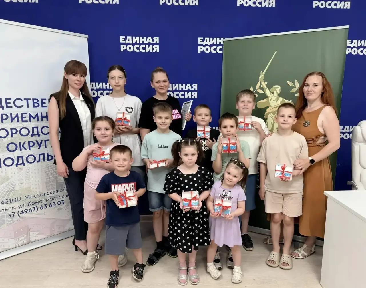 В Подольске для детей участников СВО провели праздничный мастер-класс по росписи пряников В Подольске для детей участников СВО провели праздничный мастер-класс по росписи пряников