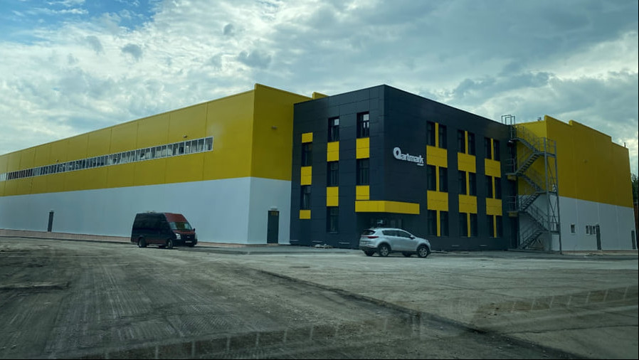 Склад полиграфических материалов построен в Подольске