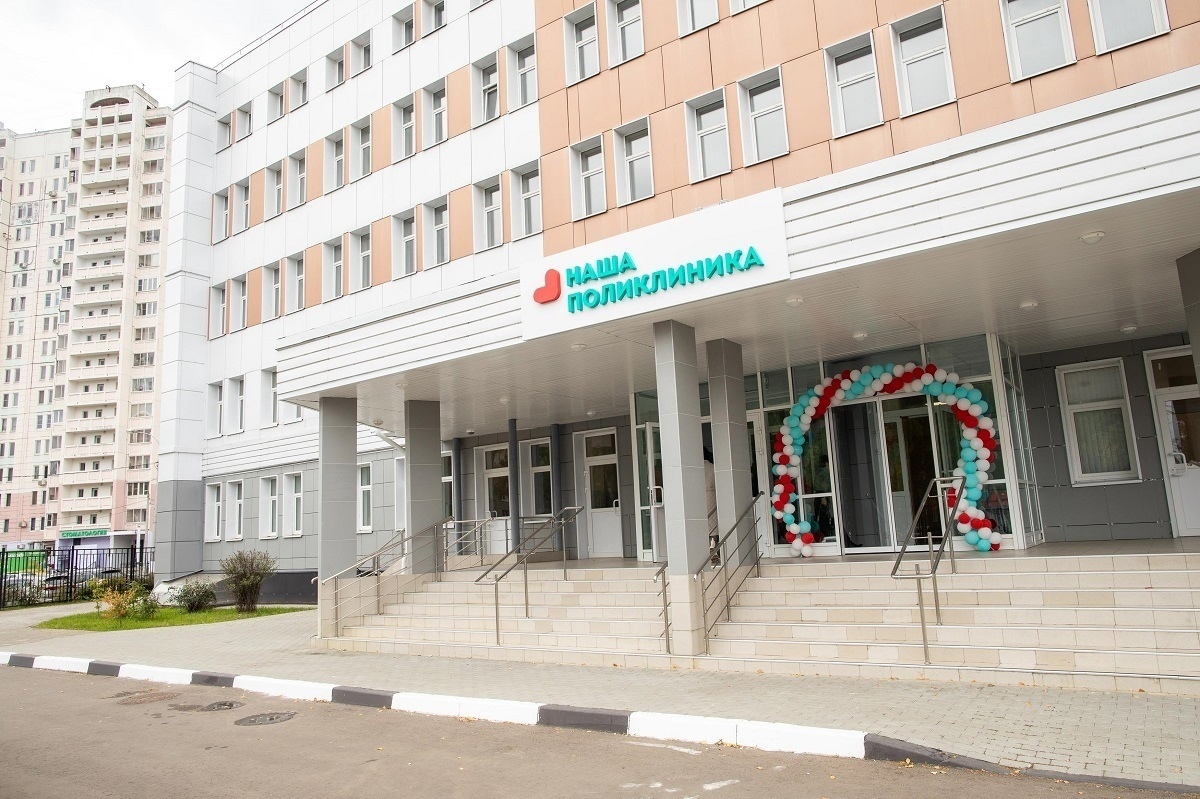 О работе учреждений здравоохранения Подольска по 7 ноября 