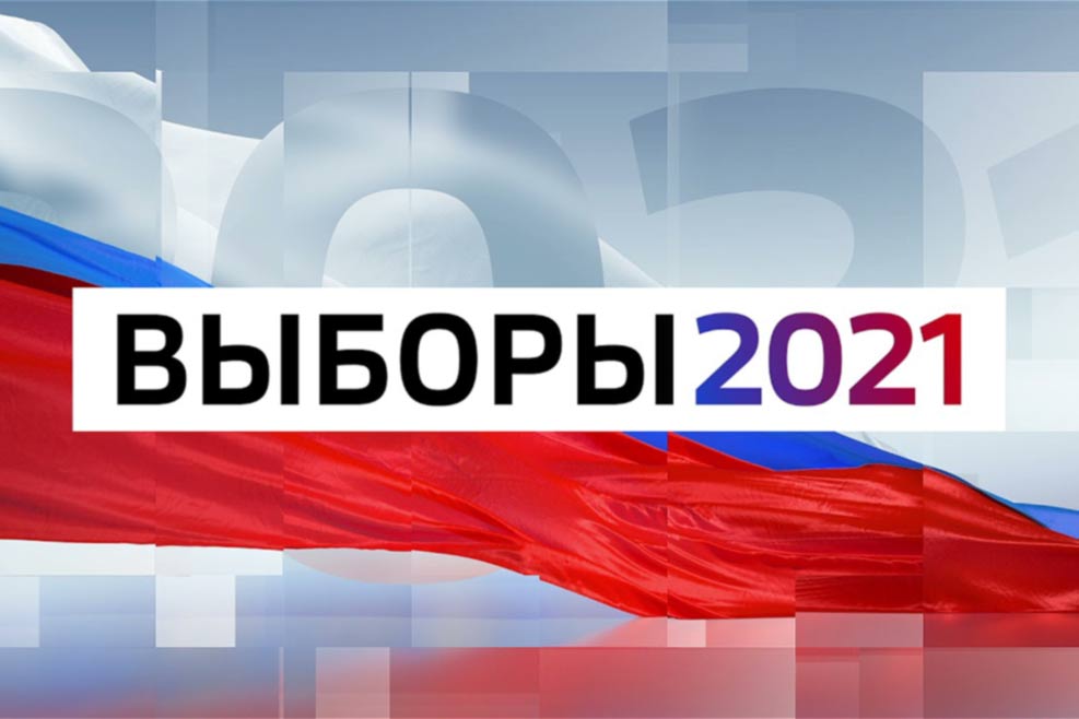 Жители более 20 сельских территорий Подольска будут иметь возможность проголосовать в своих населенных пунктах