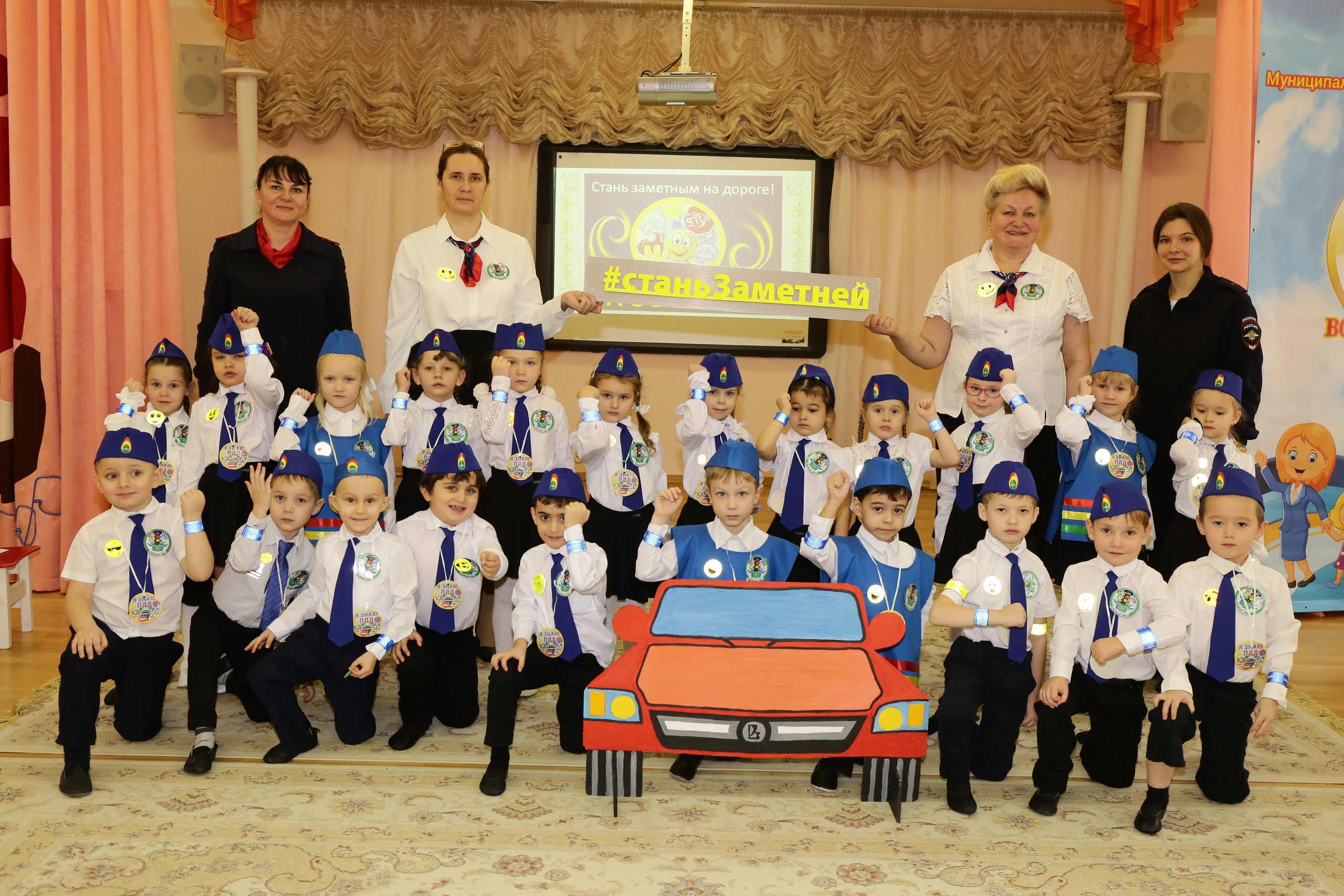 В Подольске развивается движение помощников ЮИД среди дошколят