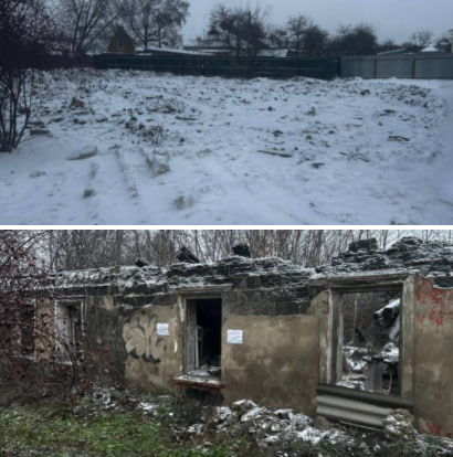 Источник: t.me/mosoblarch