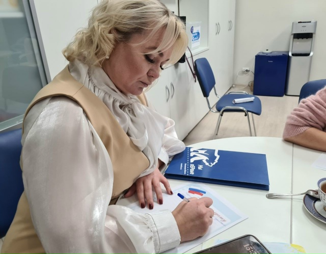 Акция «Письмо СВОему герою» в поддержку военнослужащих продолжается в Подольске