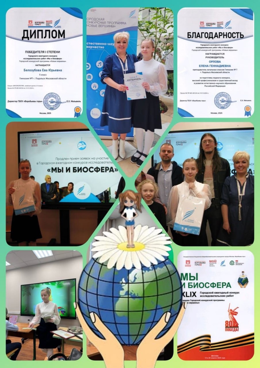 Источник: vk.com/public217631377