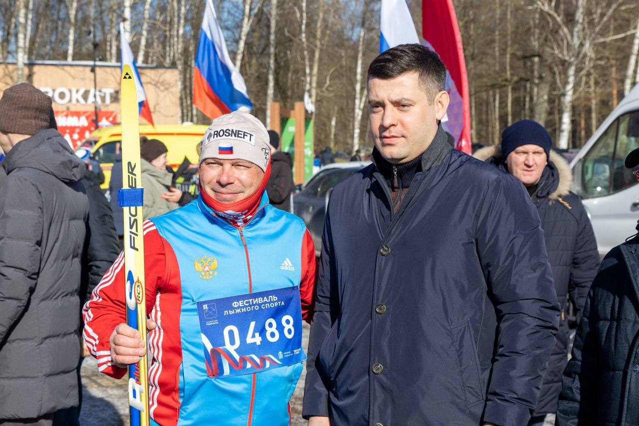 Фестиваль лыжного спорта 