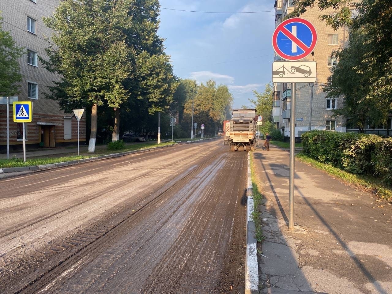 Начался ремонт автодороги на улице Театральной в Климовске
