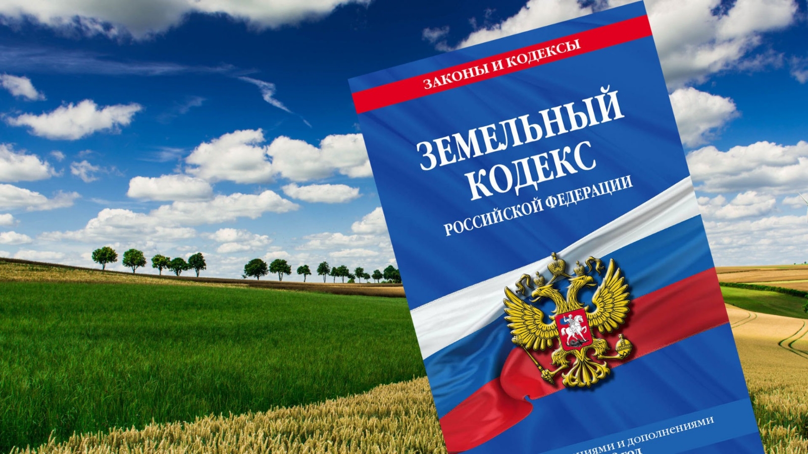 Комитет имущественных и земельных отношений администрации Подольска отчитался о проведенных проверках в первом квартале 2022 года Комитет имущественных и земельных отношений администрации Подольска отчитался о проведенных проверках в первом квартале 2022 года