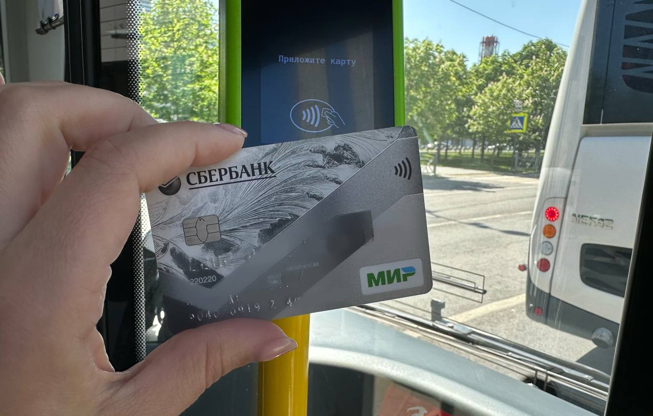 Социальная карта в метро