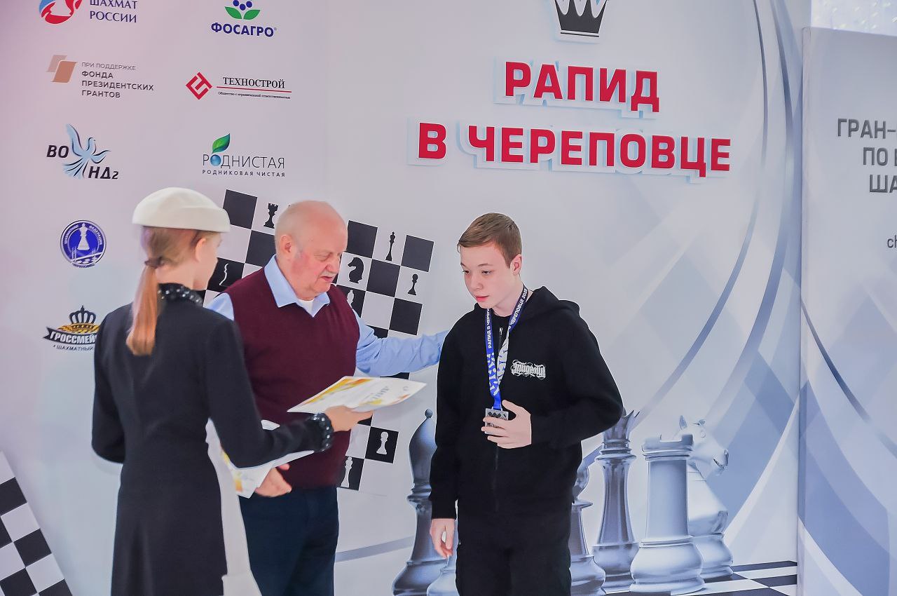 Юный подольский спортсмен стал одним из лучших на этапе Гран-при России по быстрым шахматам