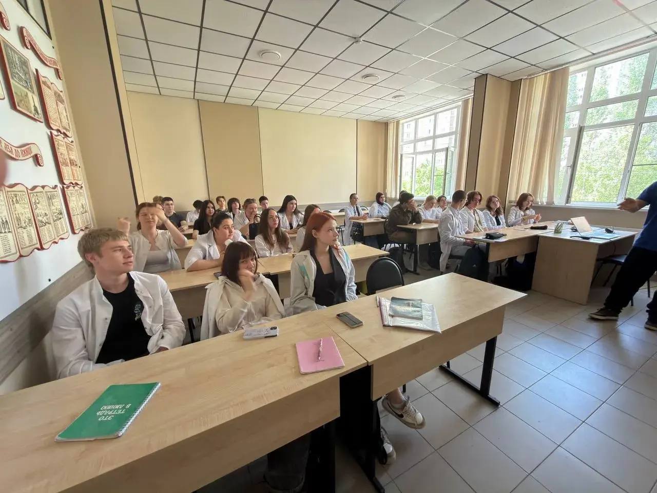 Профилактика наркомании в студенческой среде