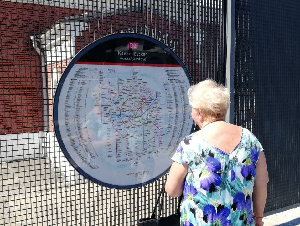 Льготникам Подмосковья продлили до конца 2023 года право бесплатного проезда на общественном транспорте в столице
