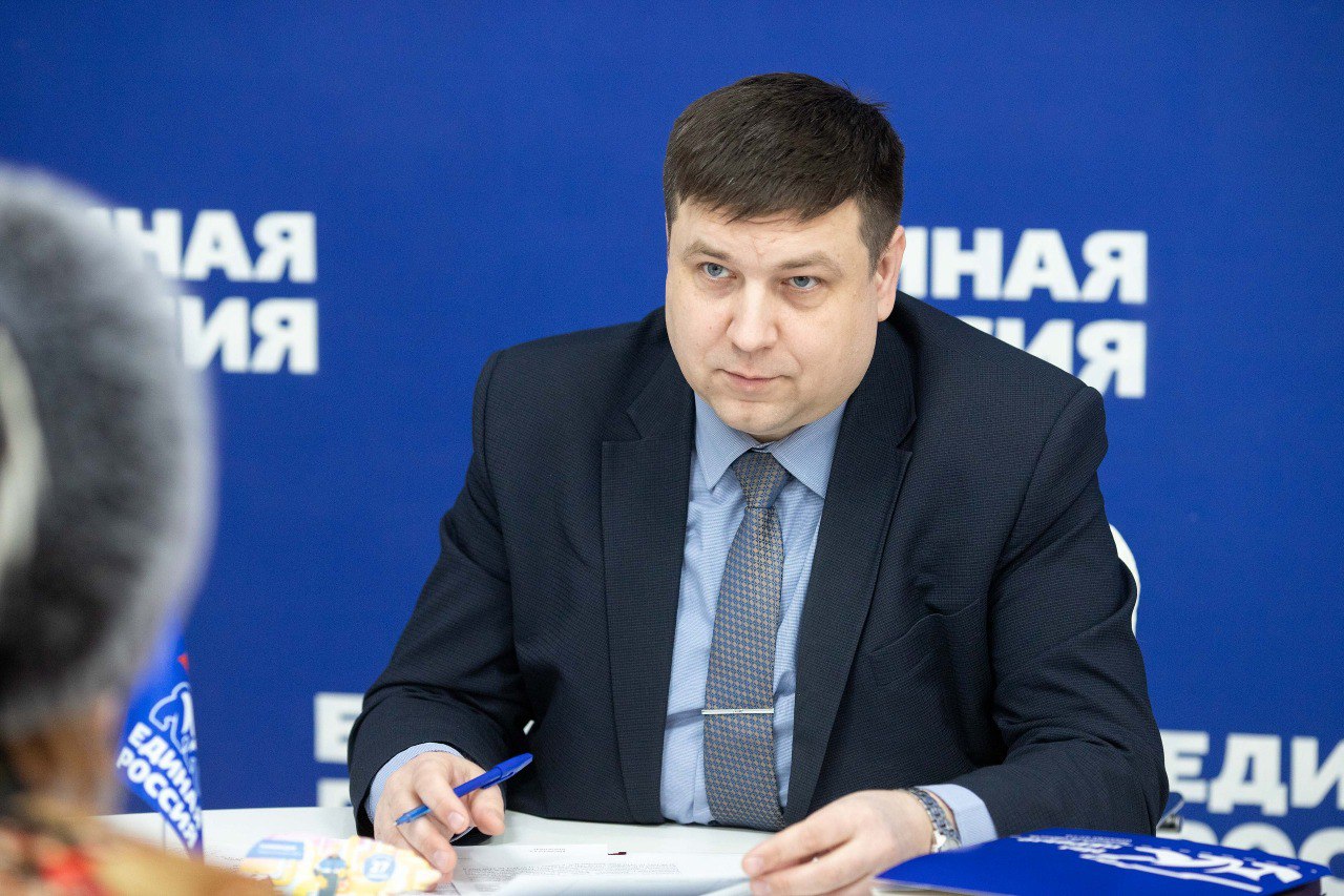 Очередной личный прием граждан прошел в Подольске в общественной приёмной местного отделения «Единой России» 