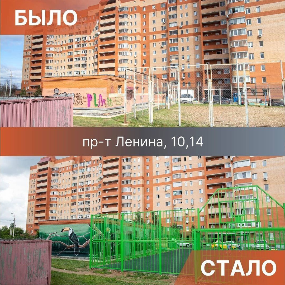 27 дворовых территорий комплексно благоустраиваются в округе в 2021 году