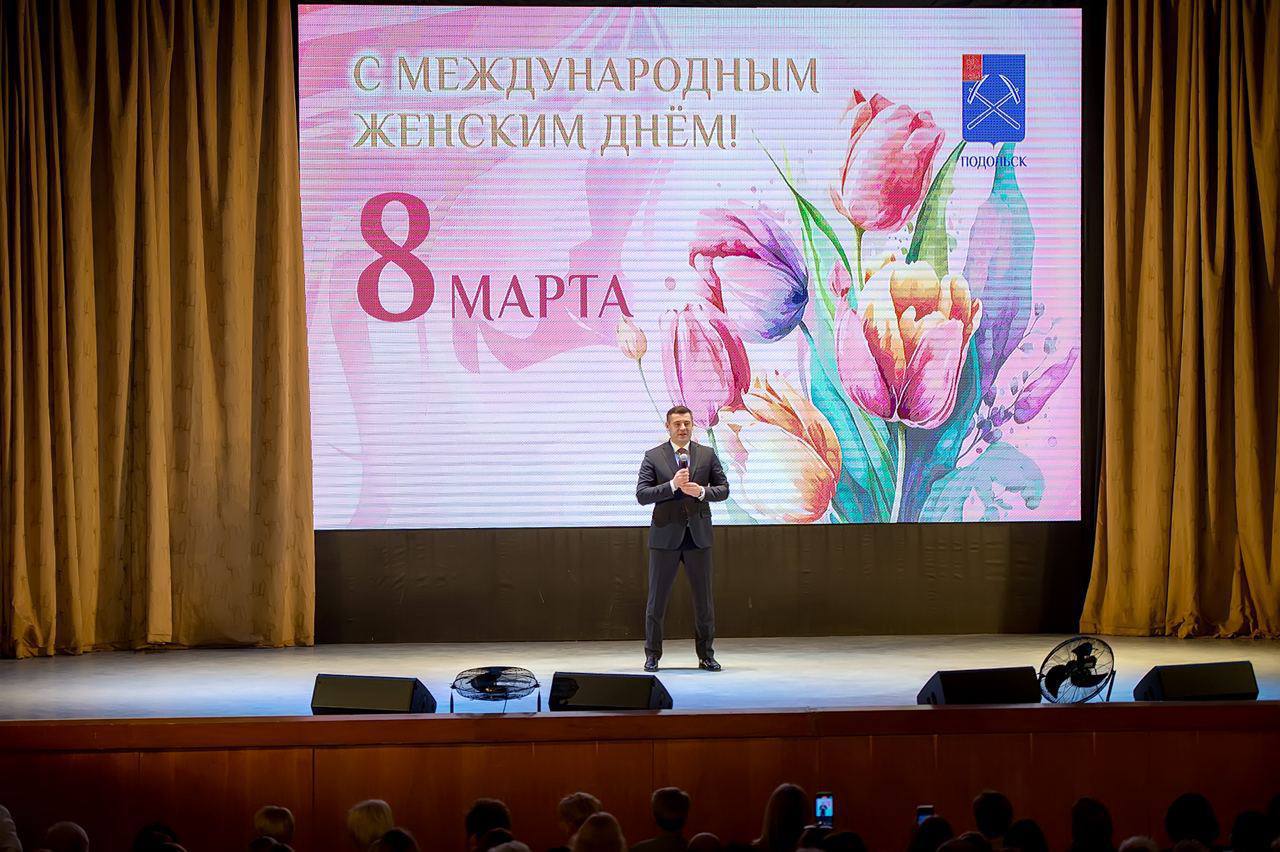 Концерт в честь наступающего праздника