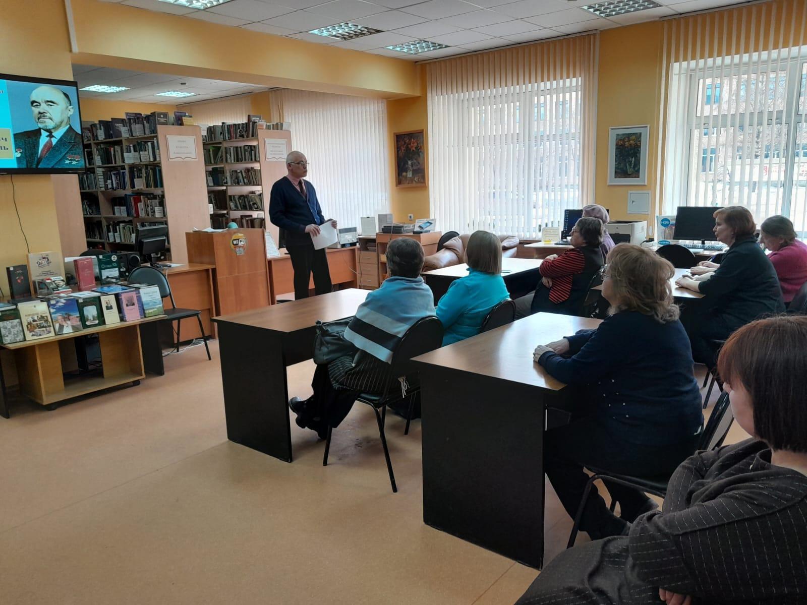 В МУК «ЦБС г. Подольска» состоялось краеведческое мероприятие, посвященное Дню российской науки