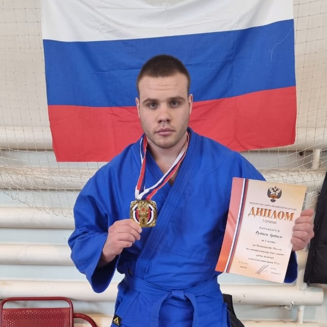 Наш чемпион Наш чемпион