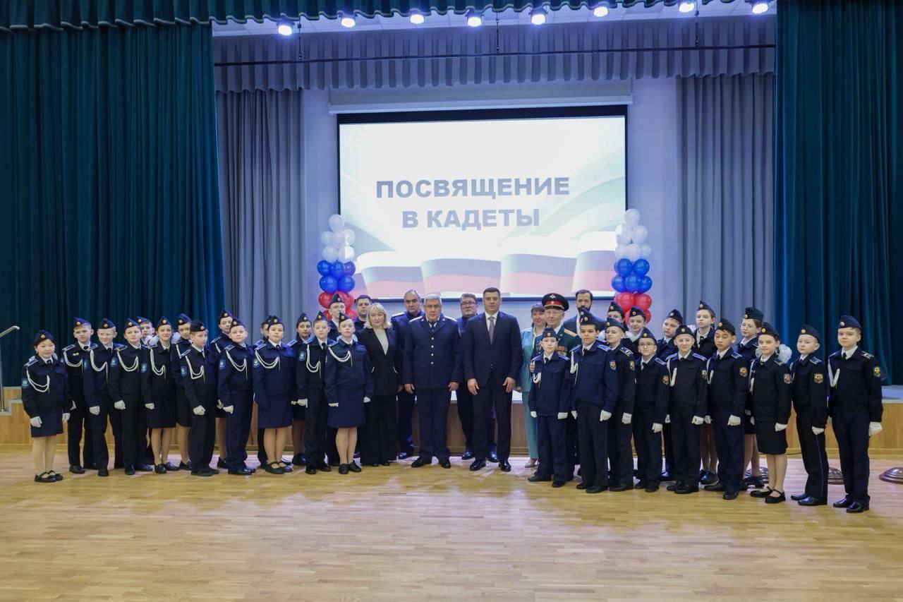 В Подольске состоялось посвящение пятиклассников в кадеты В Подольске состоялось посвящение пятиклассников в кадеты