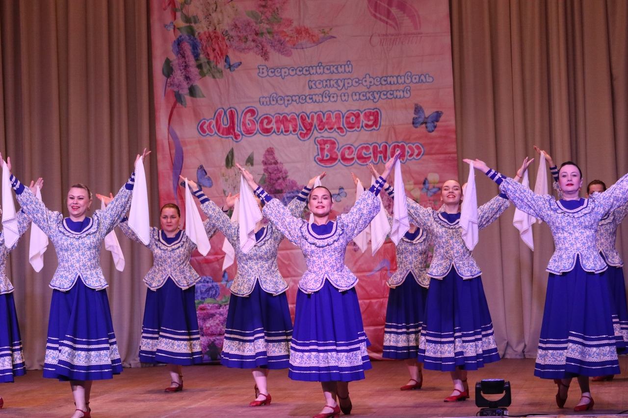 «Цветущая весна» «Цветущая весна»