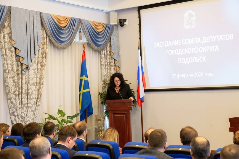 Депутаты утвердили новую структуру администрации Подольска
