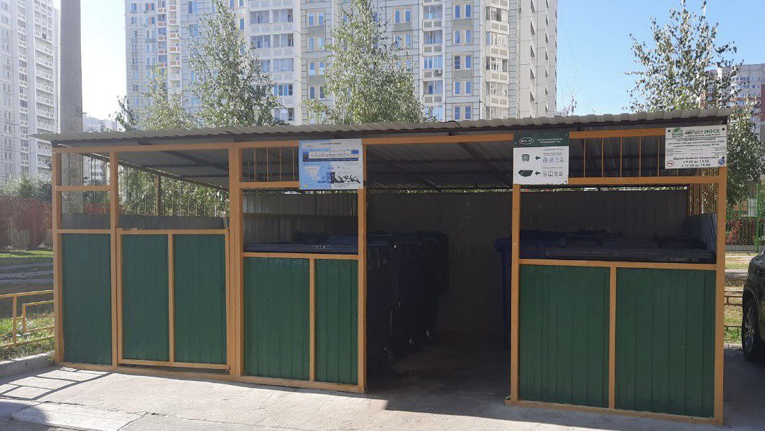 Инспекторы проконтролировали состояние МСП в Кузнечиках