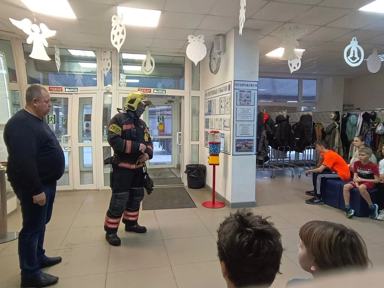 Пожарная тренировка прошла в ФСК "Заречье" г. о. Подольск Пожарная тренировка прошла в ФСК "Заречье" г. о. Подольск