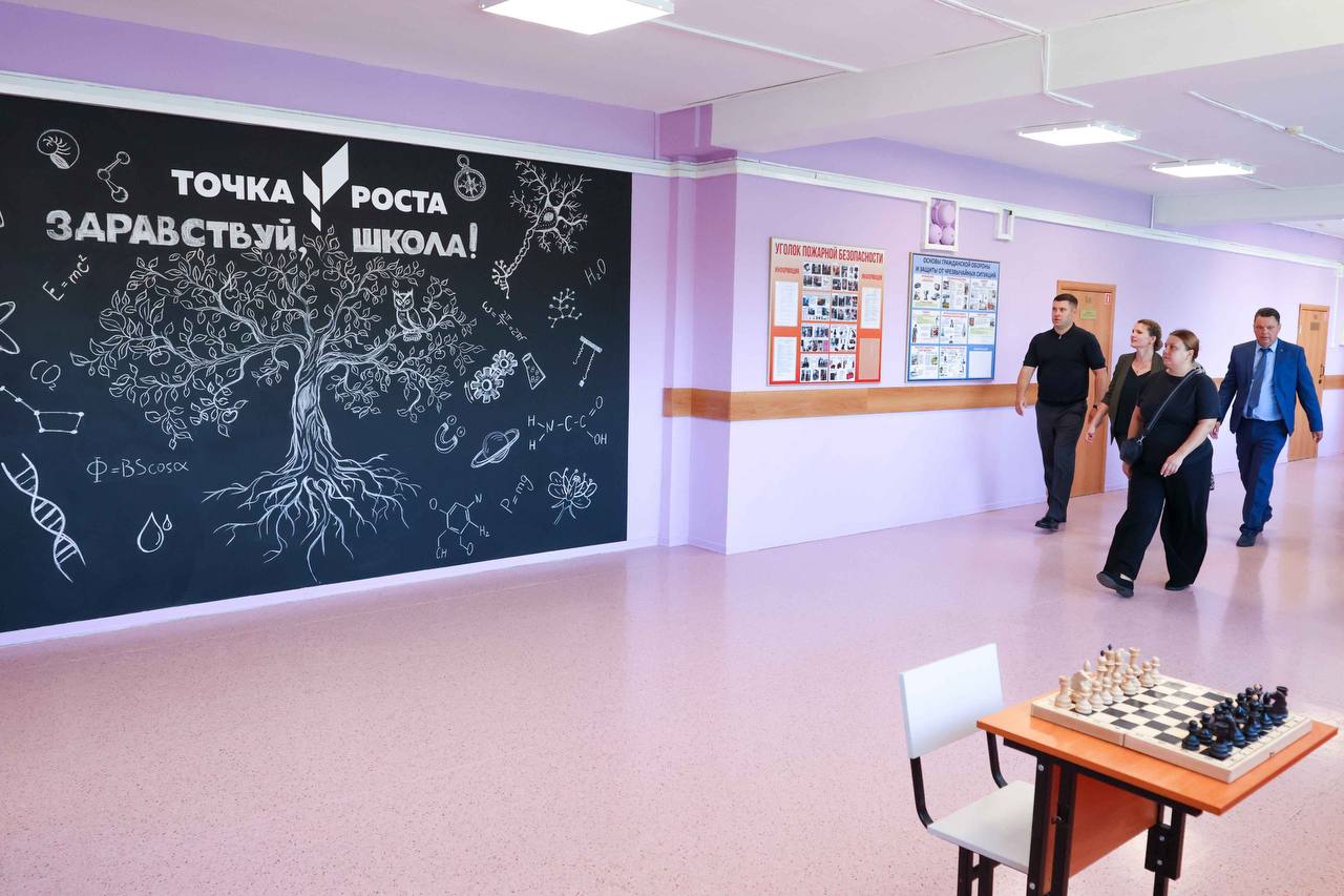 Глава Подольска посетил Федюковскую школу