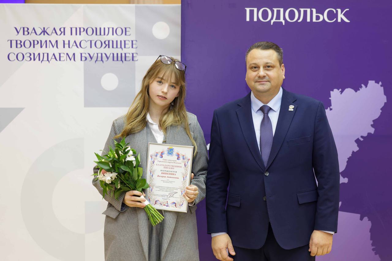 Валерия Вишенина занимается волонтЕрством уже пять лет Валерия Вишенина занимается волонтЕрством уже пять лет