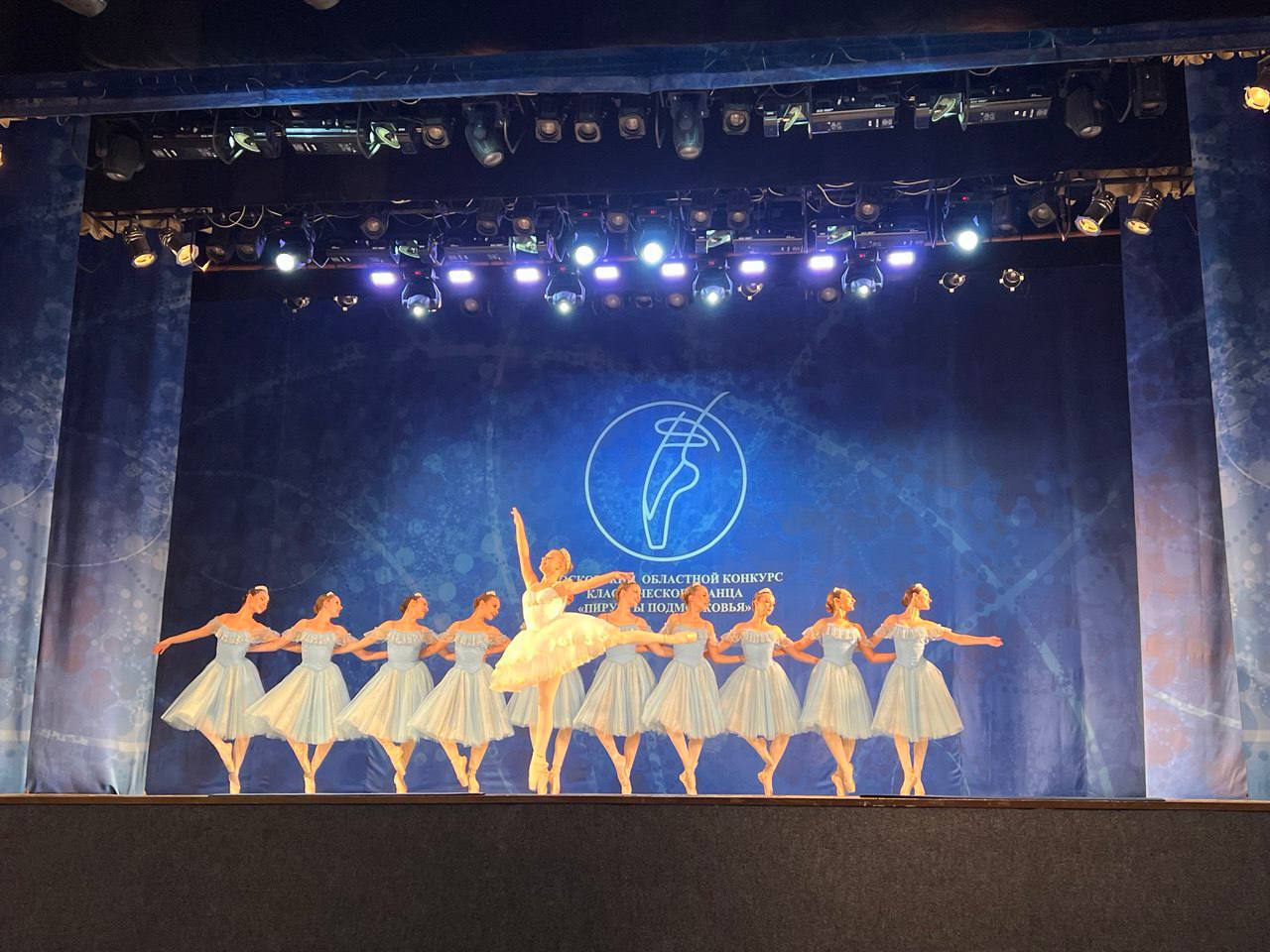 "Синяя птица" воспарила на конкурсе