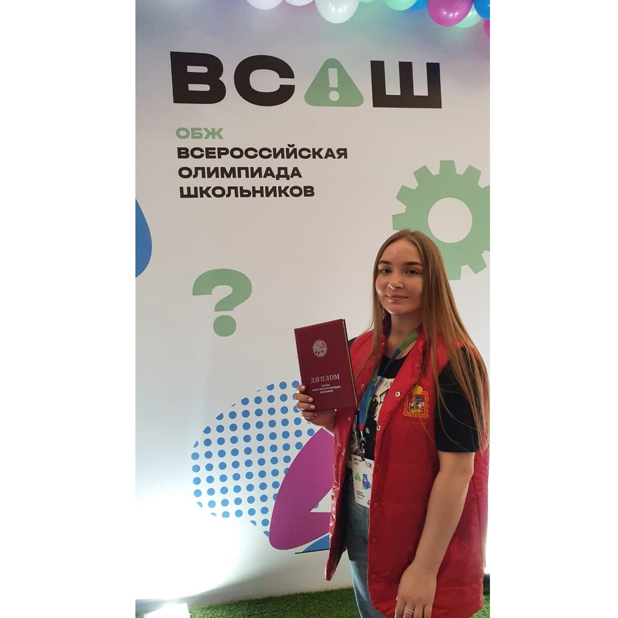 Подольская школьница стала призером Всероссийской олимпиады
