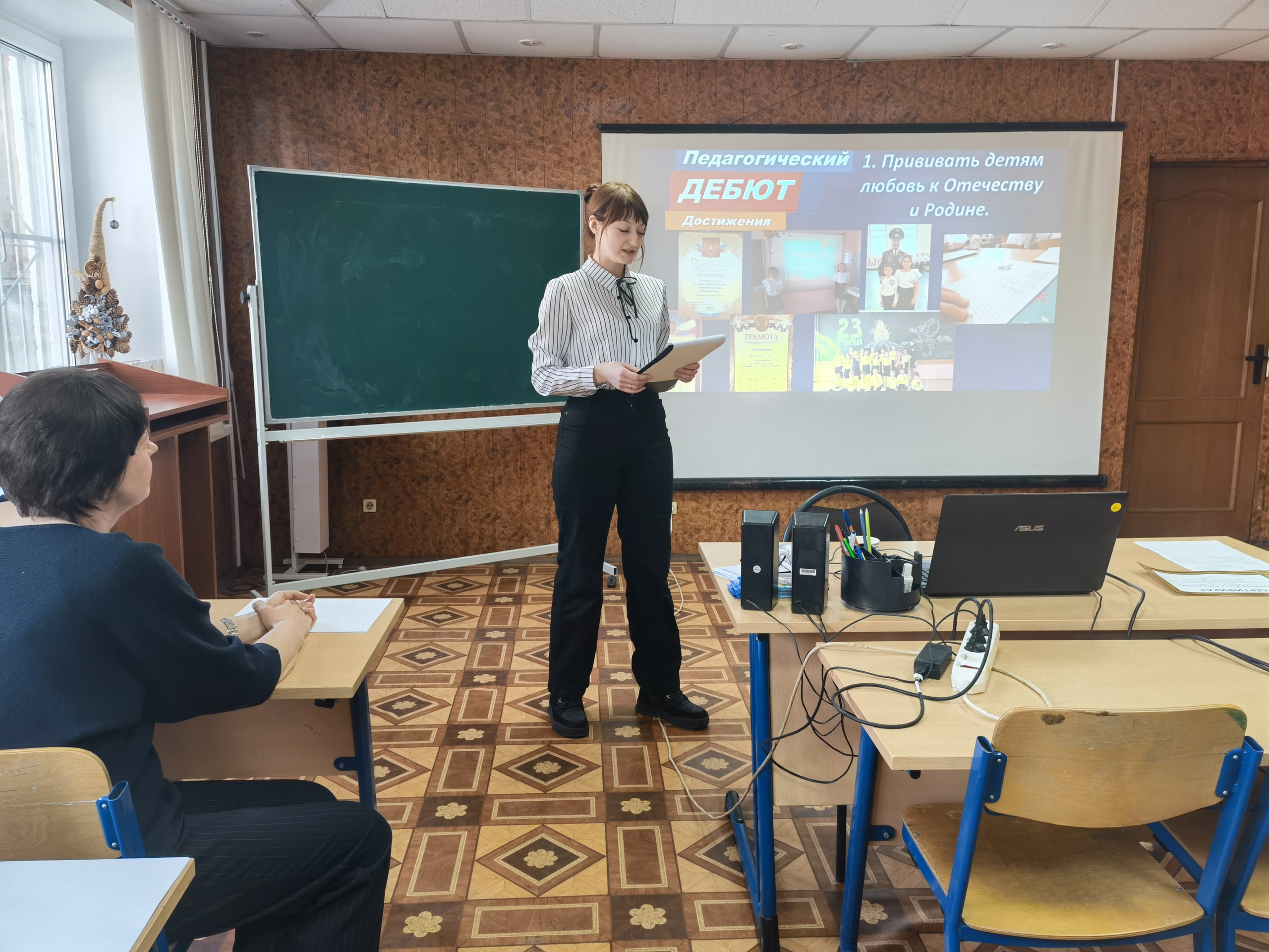 Источник: vk.com/public217631377