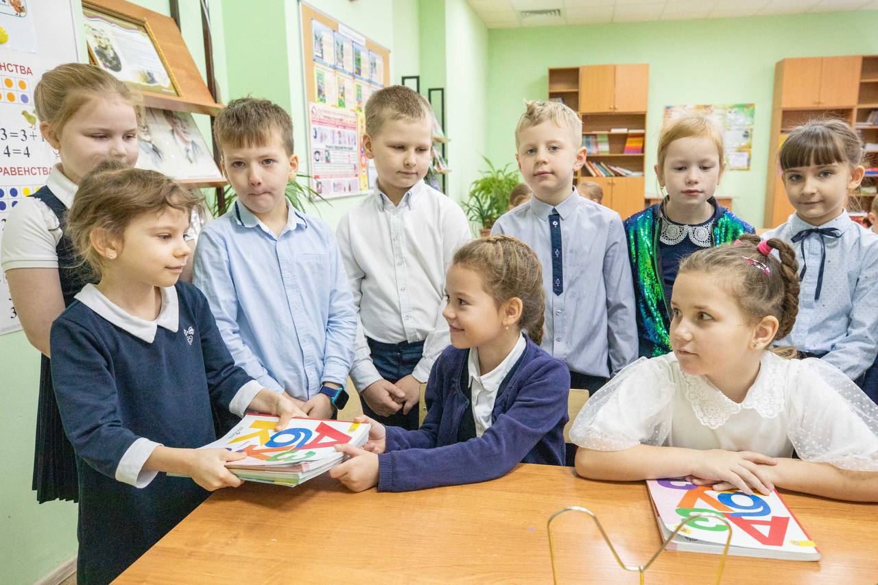 Дети из Белгородской области начали учиться в Подольске