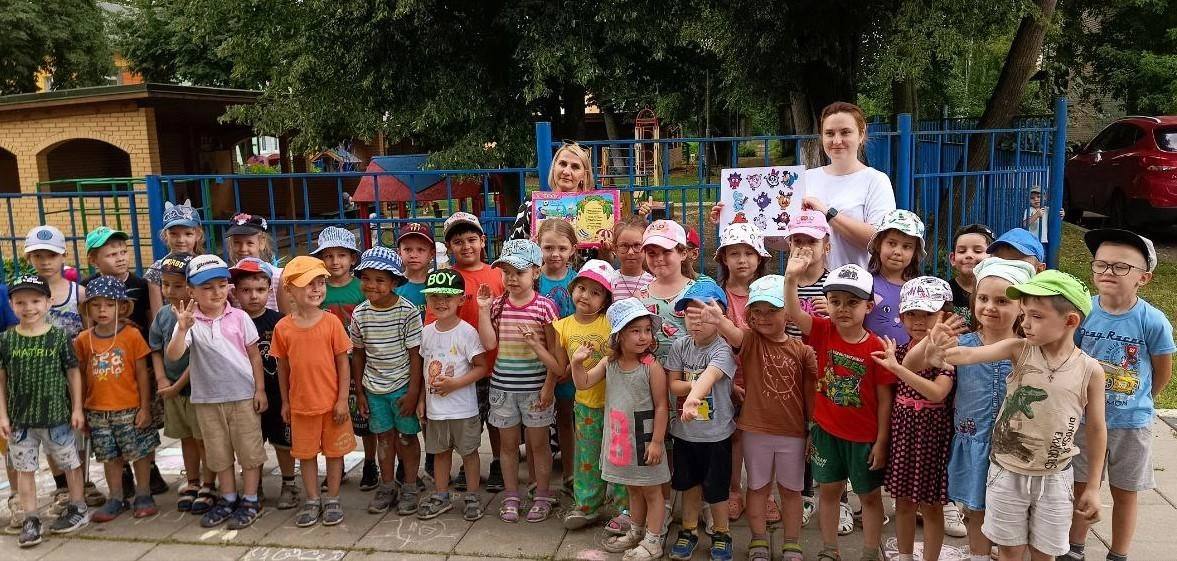 В Подольске прошëл конкурс рисунка на асфальте