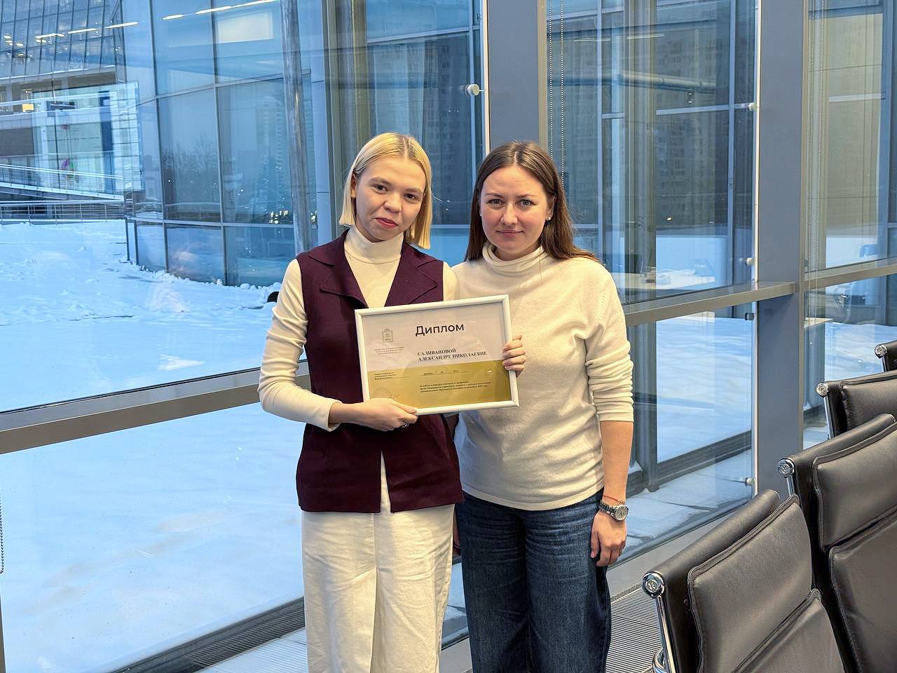 Специалист по работе с молодежью из Подольска - лауреат премии губернатора