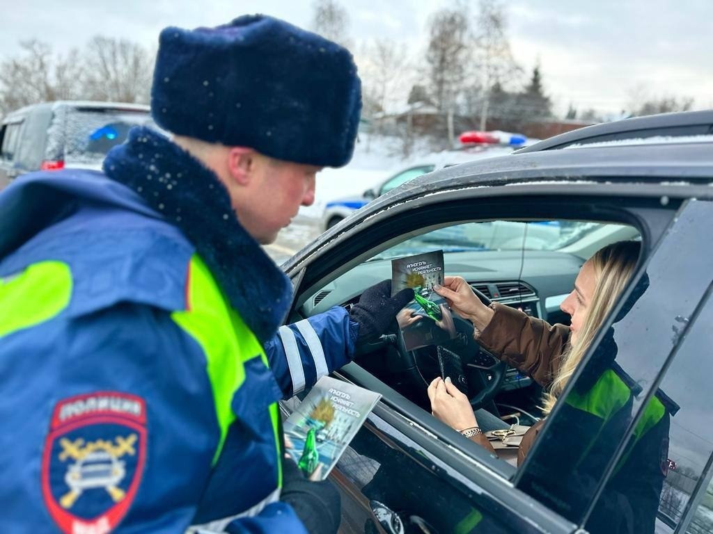 Госавтоинспекция г. о. Подольск с 1 по 8 января провела комплекс профилактических мероприятий «Нетрезвый водитель»