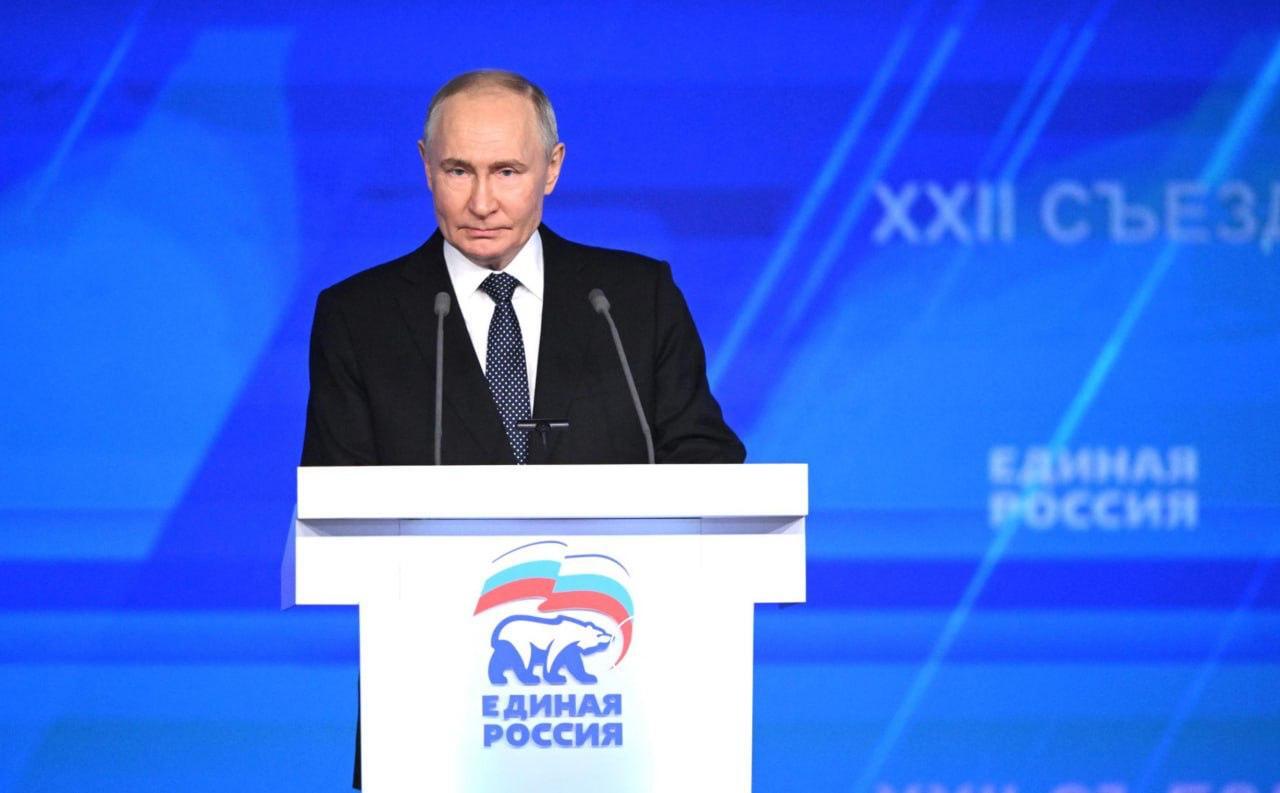 1 декабря – день рождения «Единой России» 