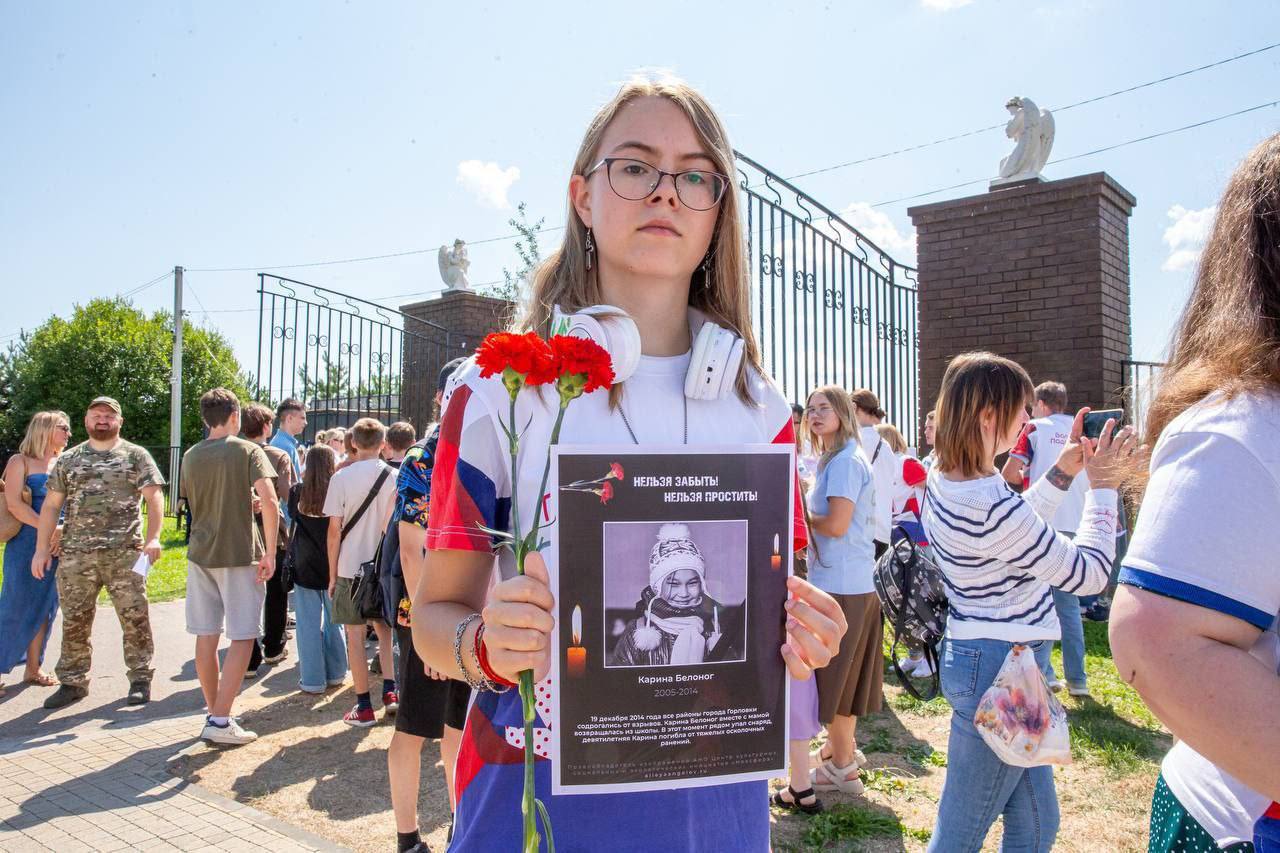 Подольчане почтили погибших детей Донбасса