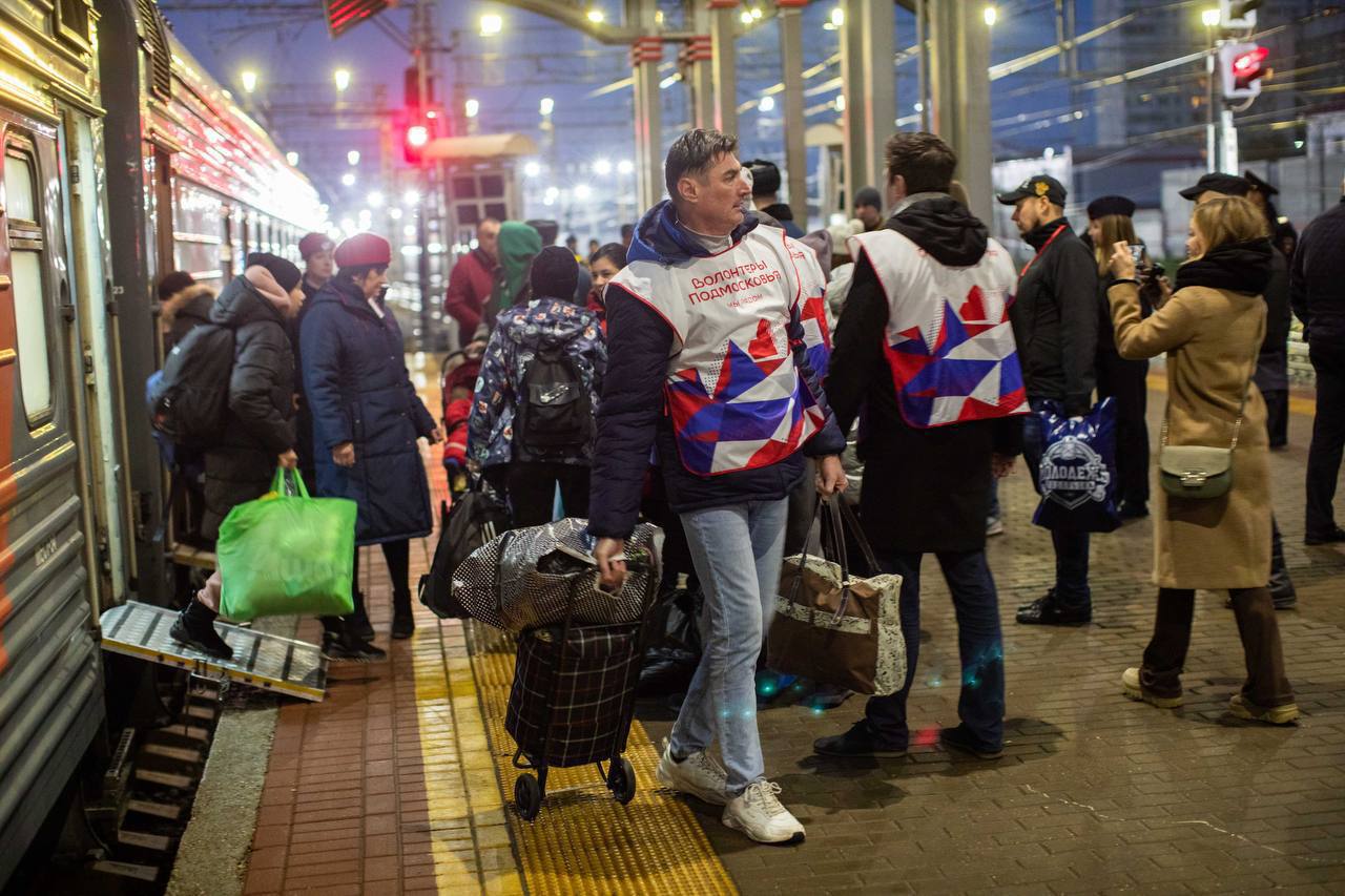 Спецпоезд доставил в Подольск беженцев из Белгородской области