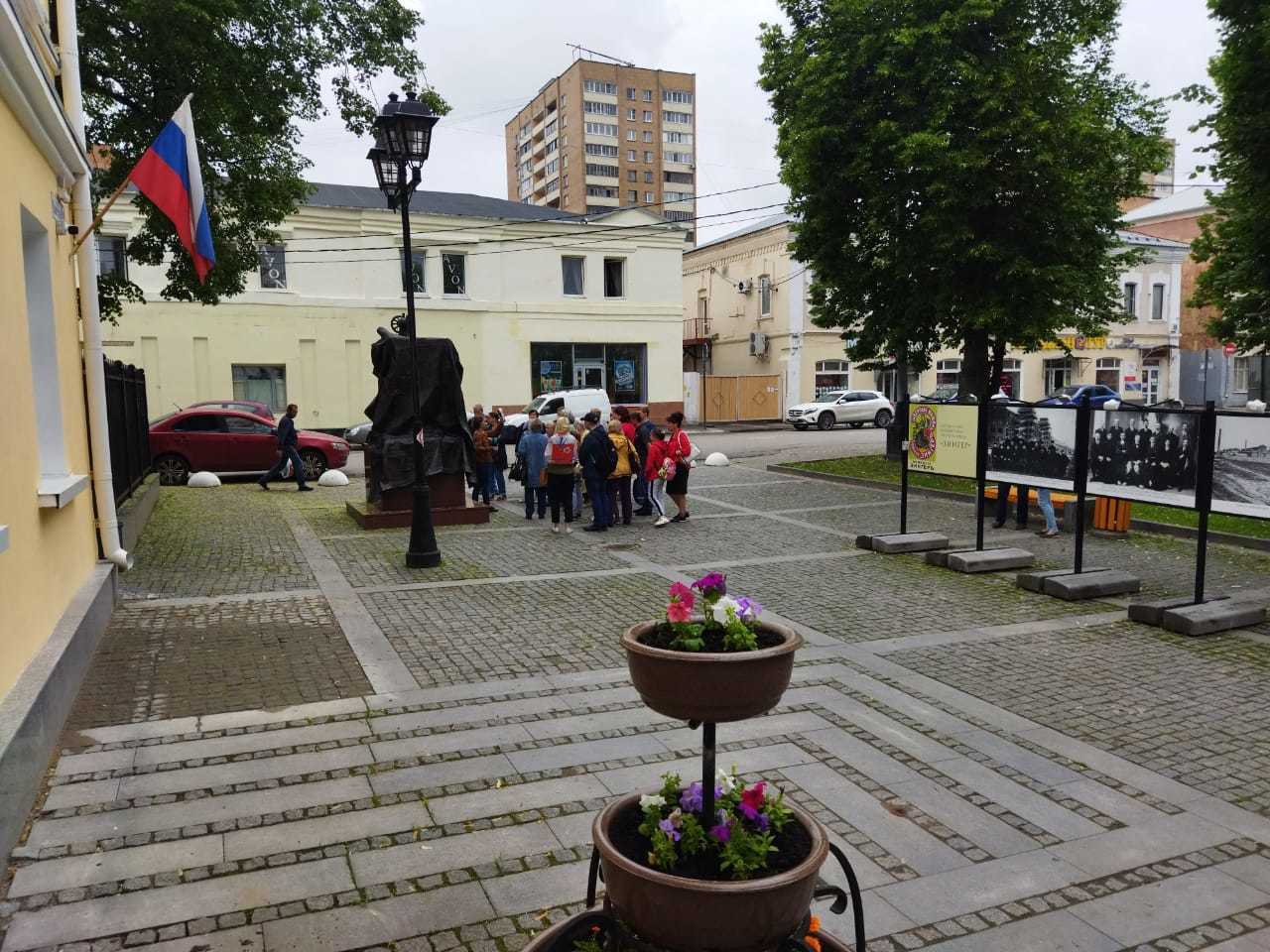 Музейные экскурсии