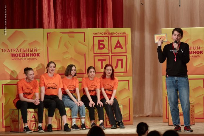 Театр-студия «Артель» участвует во втором этапе «Театрального поединка»