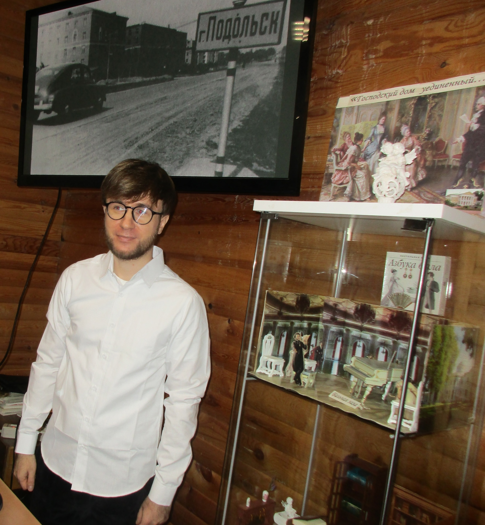 Источник: vk.com/club104035114